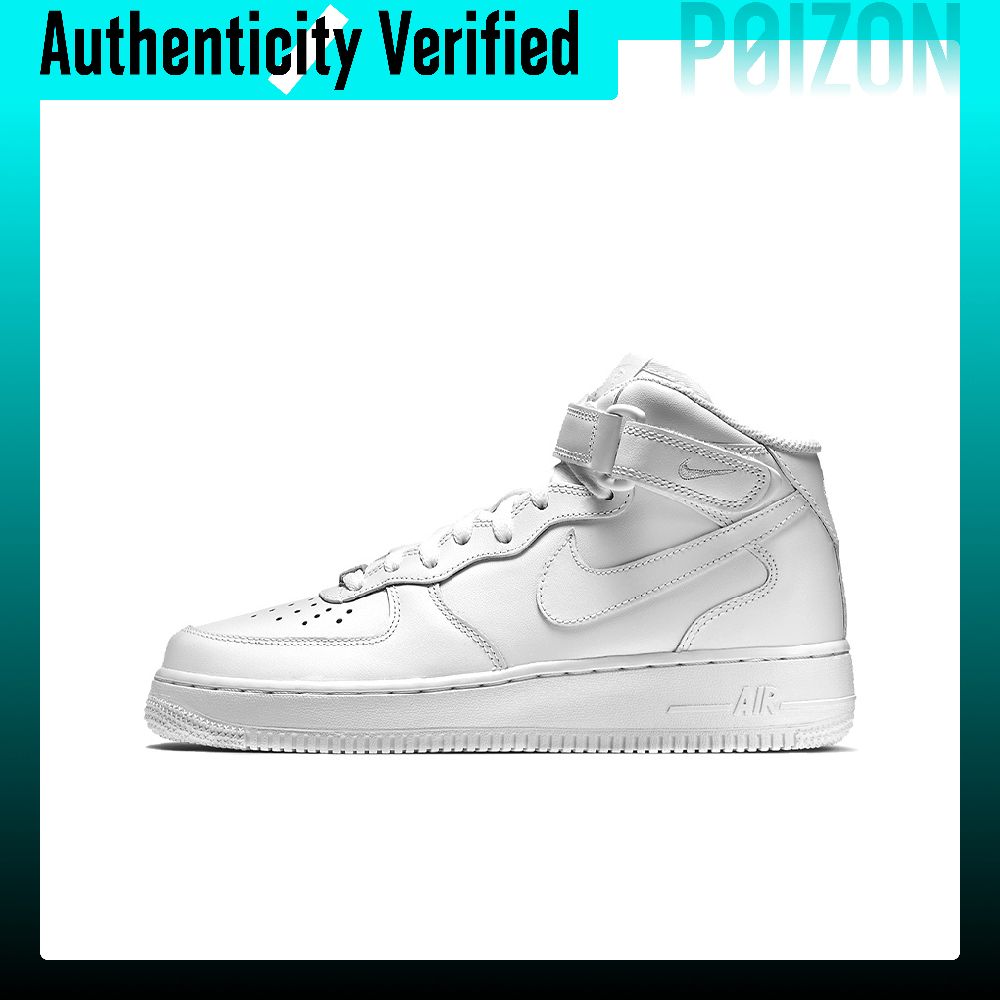 Nike Air Force 1, chaussures d - Nike Shoes Air Force 1 avis et prix