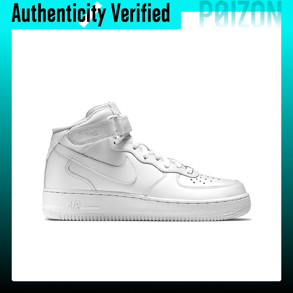 Nike Air Force 1, chaussures d - Nike Shoes Air Force 1 avis et prix
