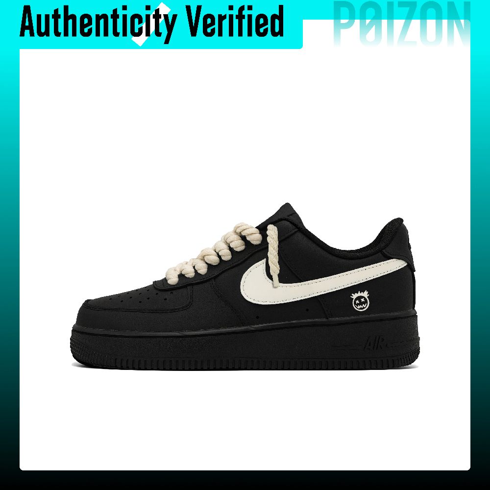 Baskets Nike Air Force 1 Skate - Nike Shoes Air Force 1 avis et prix