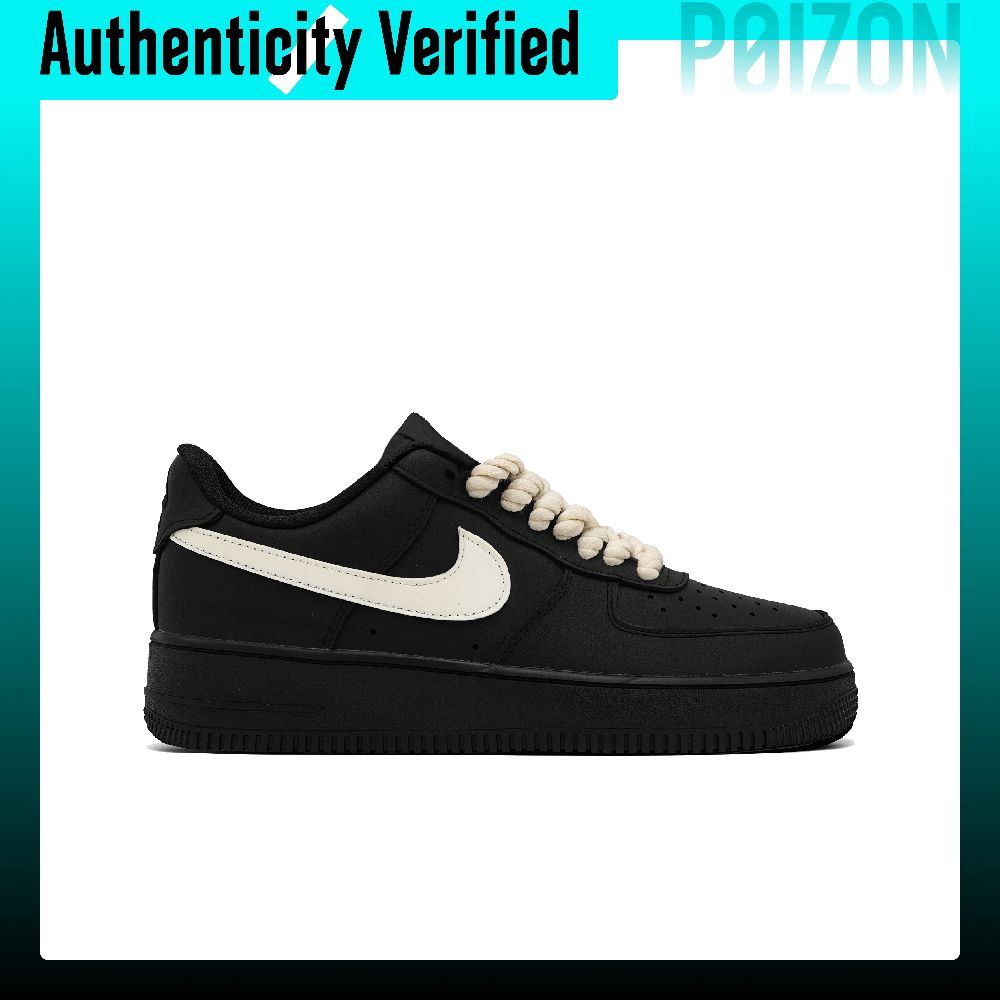 Baskets Nike Air Force 1 Skate - Nike Shoes Air Force 1 avis et prix