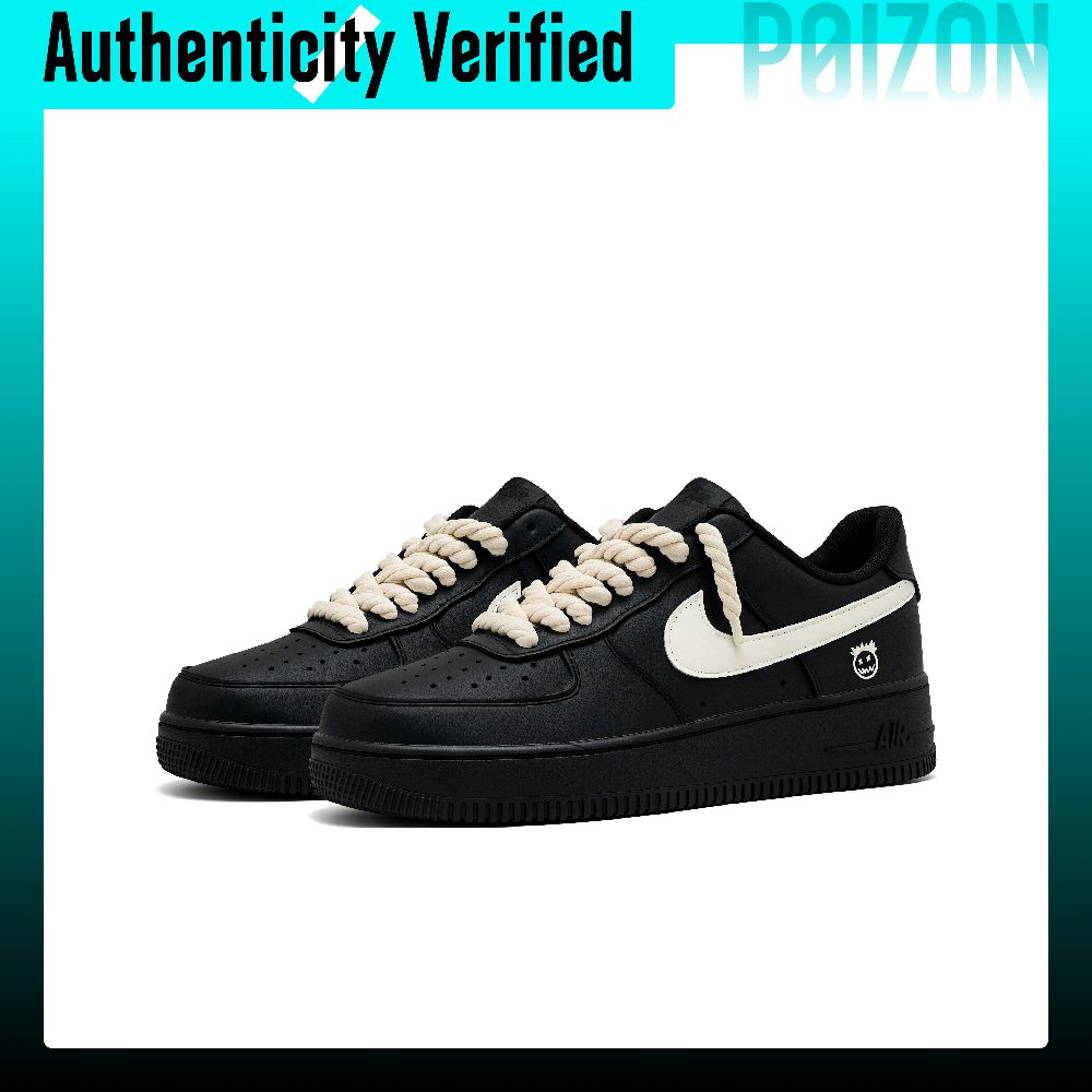 Baskets Nike Air Force 1 Skate - Nike Shoes Air Force 1 avis et prix