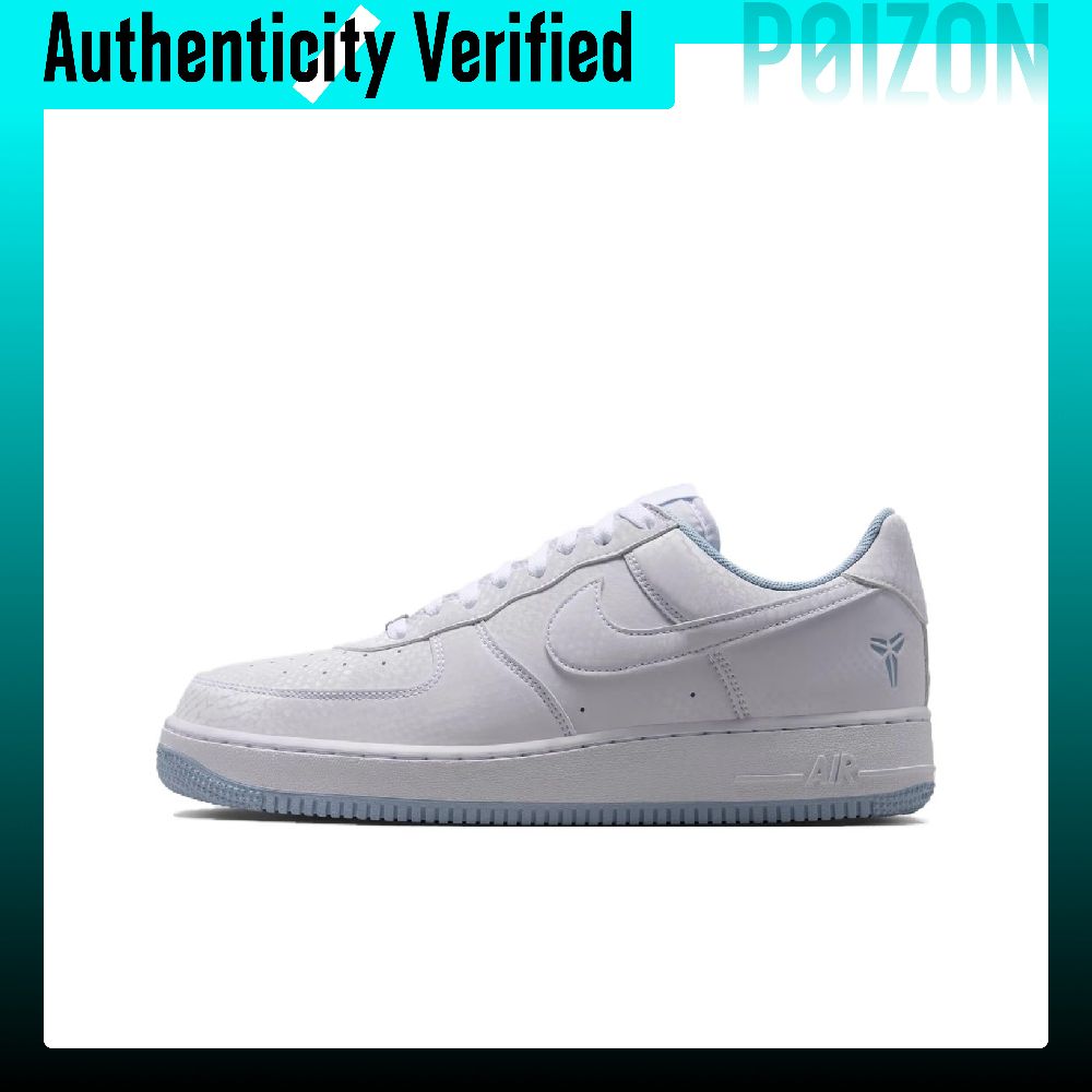 Nike Air Force 1, chaussures d - Nike Shoes Air Force 1 avis et prix